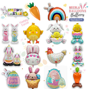 MECRLA�羳�ͻ���ӽ�С�u���}���ʵ��ʺ�EASTER�����Ɍ�����
