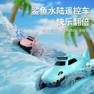 �羳��Ʒ���~�ؼ����L���ɗ�ˮ�܇2.4G�o���b�ع֫F���_��ԽҰ܇