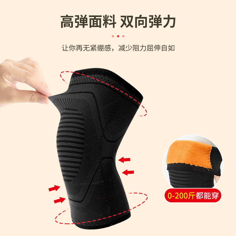 Rodillera caliente rodilla vaina forrada de lana vieja pierna fría conjunto femenino desgaste interior ciclismo montar a prueba de viento hombres de invierno a prueba de viento