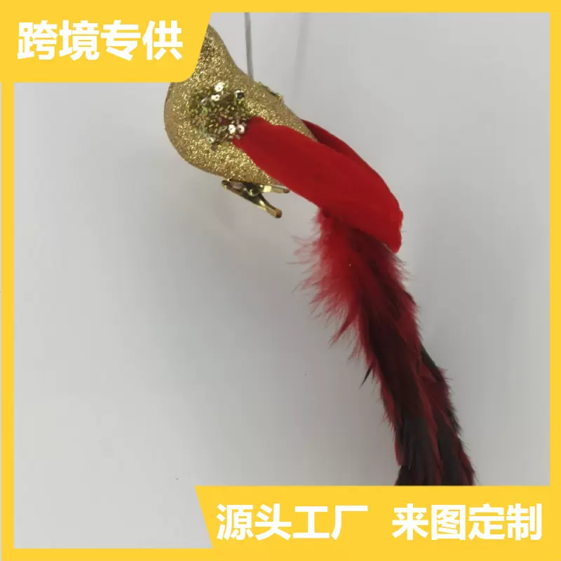 跨境定制圣诞树装饰小鸟彩色羽毛仿真道具摆设鸟场景挂件圣诞挂件