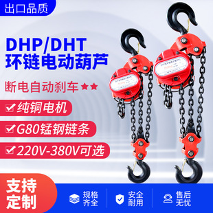 380v�h�늄Ӻ��Jһ���b�����غ��J���ؙC�̶�늺��J�����C�����J