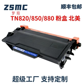 墨盒、墨水;硒鼓、粉盒;碳粉