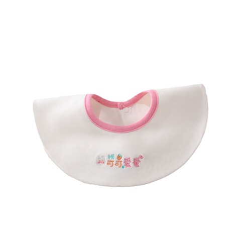 Summer infant and toddler medium round mouth towel pure cotton baby boy and girl spring and autumn 360-degree rotating anti-dirty spit-up petals