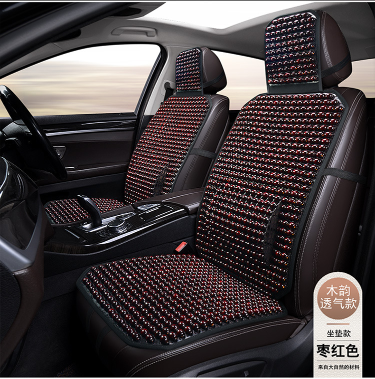 Car Seat Cushion Summer Ventilated Breathable Cooling Cushion Single Wooden Bead Seat Cushion Non-slip Massage Front and Passenger Seat Cushion
