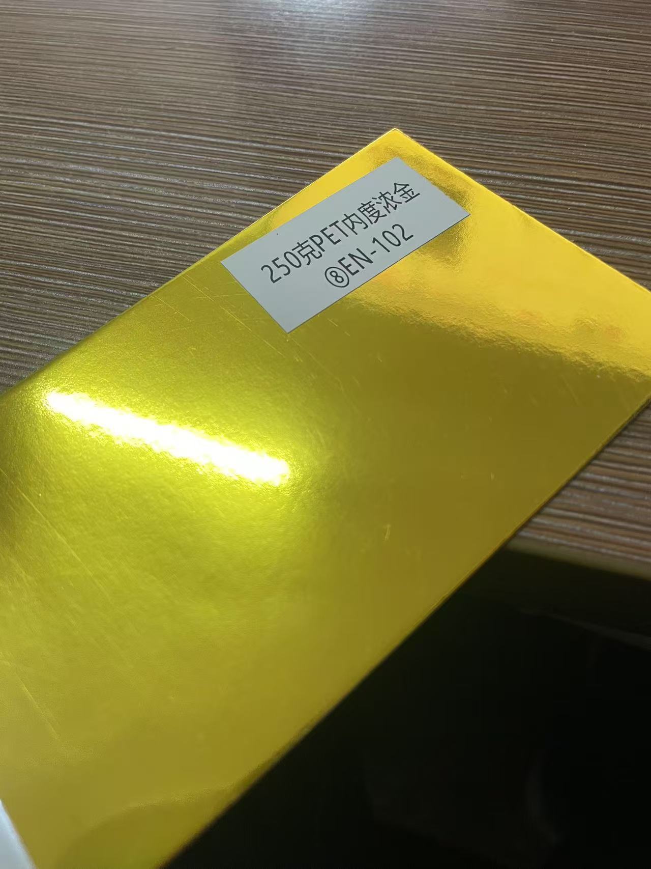 A4pet 리치 골드(10매)