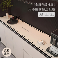 pݸ߼в߅Ƥ|ЬK̨Po|ҕC