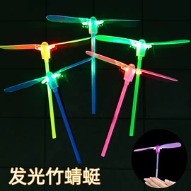 发光玩具;减压玩具;戏水玩具