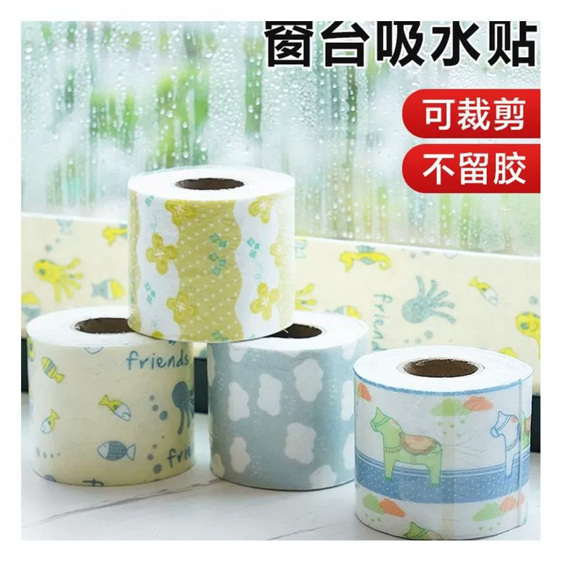 Водонепроницаемая лента для туалета, кухни, красоты, наклейка на шов, ванная комната, раковина, защита от плесени, уплотнительная лента для углового края плиты