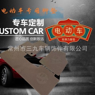 �S��ֱ�N�m��춱ȁ�������Դ늄���܇�_�|XPE�؉|TPE���z�|