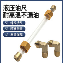 С��PC60/120/200/300/360-7/8Һ���͘˳߲�������ͳ��ھ�C���
