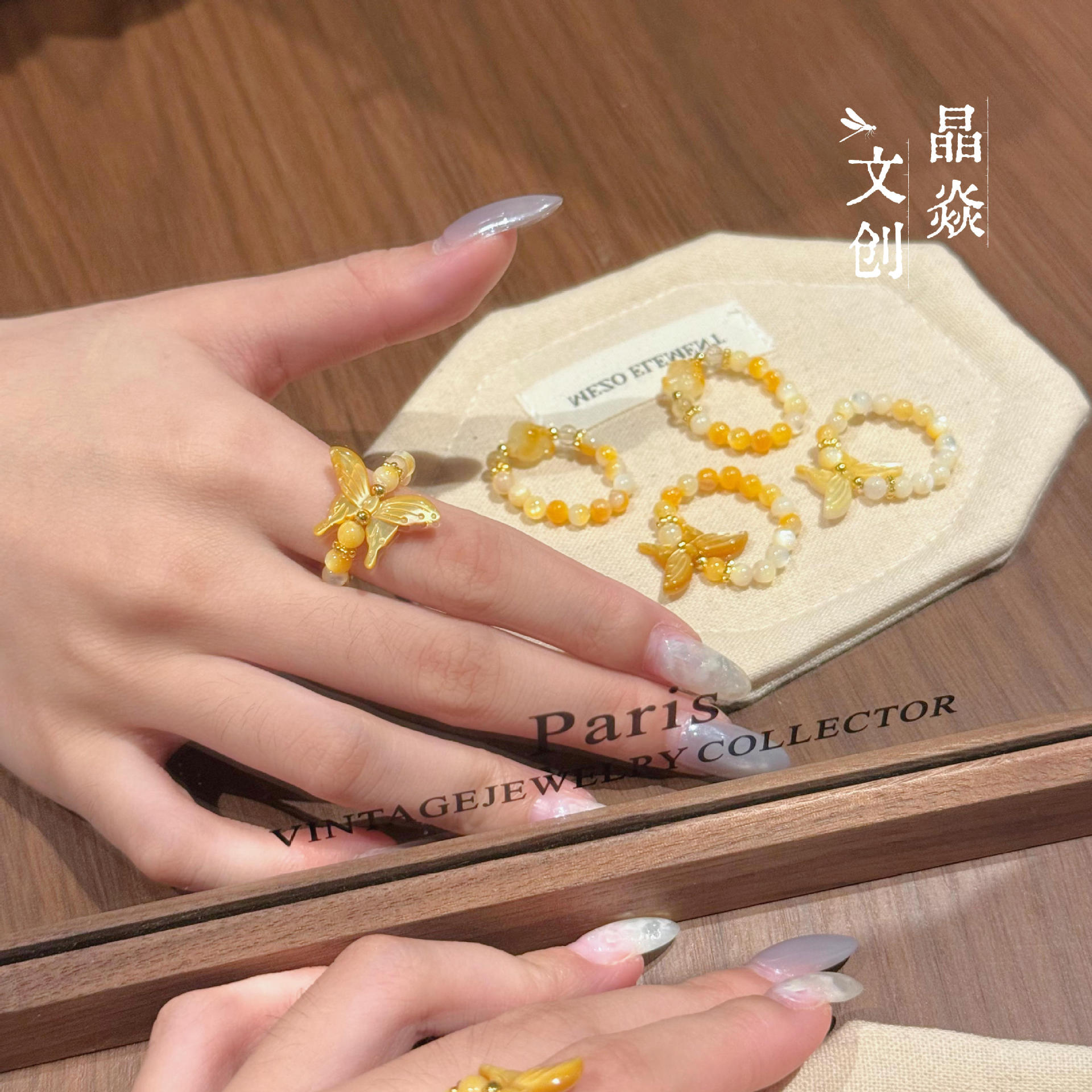 Original design Jinbei natural butterfly carved amber beads, light luxury versatile crystal, hot-selling on live stream beaded ring