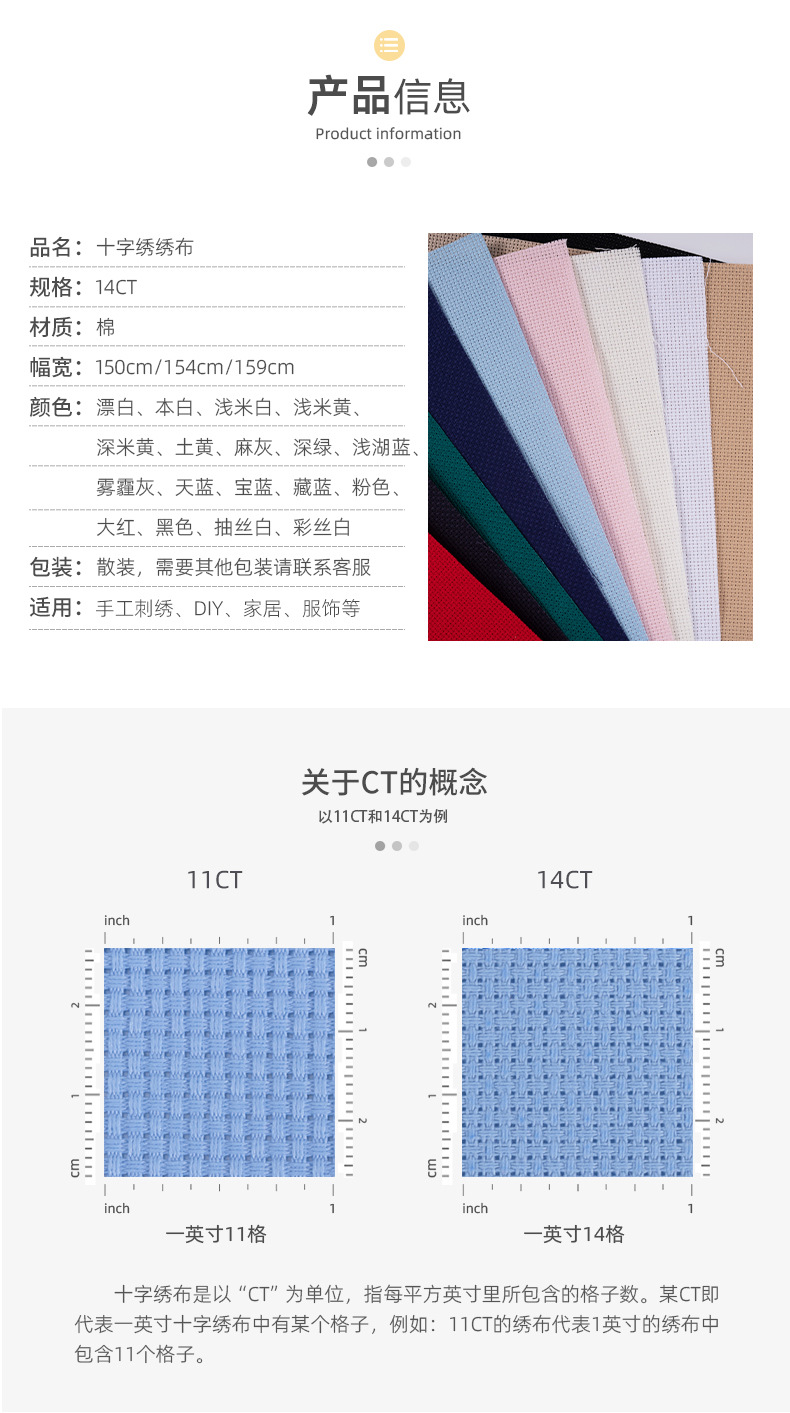 14CT-详情_03