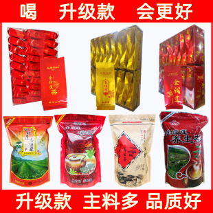 �������ǽ�ɏ�B����ʯ��������������Ů��ҹ�»��ƺ���