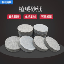 ��ţֲ�qɰ��2��3�����qƬ��Ӱ�ɰɰ���A�μҾ߽��ٴ�ĥɰ��ɳ��