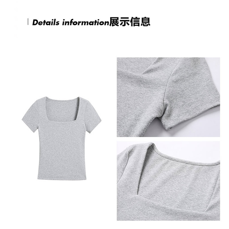 Cuello cuadrado francés, hombros rectos, gris fino, manga corta, verano puro, dulce y picante, camisa de fondo, camiseta fina, blusa interior