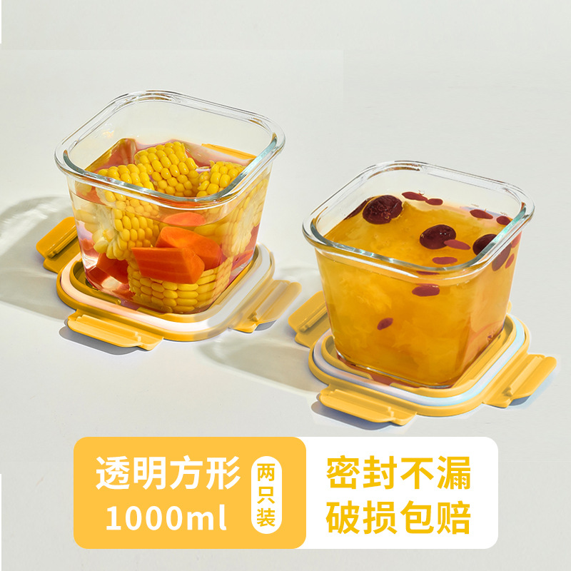 Recipiente de vidrio para sopa con tapa, apto para microondas y uso escolar