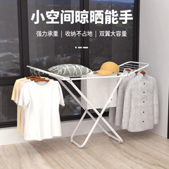 ホテルx型床置きハンガーベランダ折り畳み干しハンガー室内外取付不要干し収納ハンガー卸売り