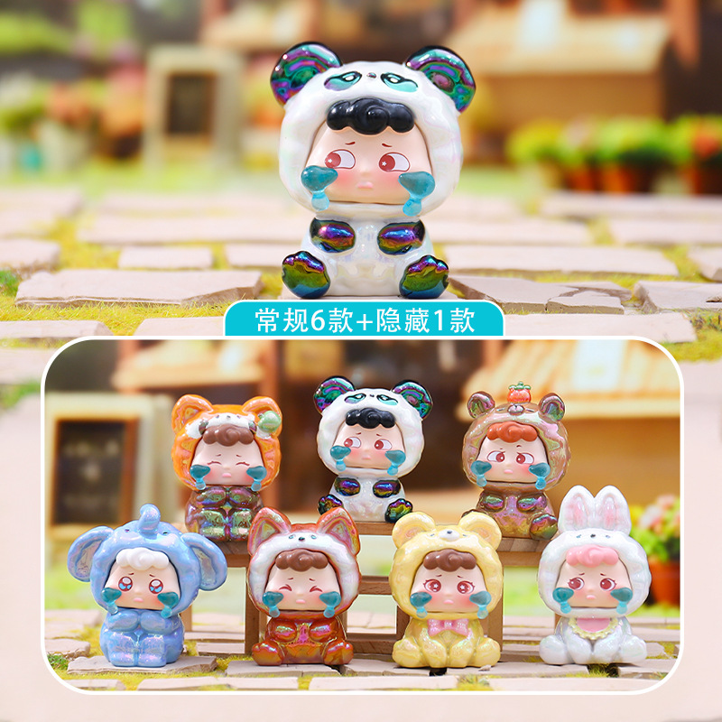 0272 울고 있는 가방 귀여운 것들 모음 상자 6