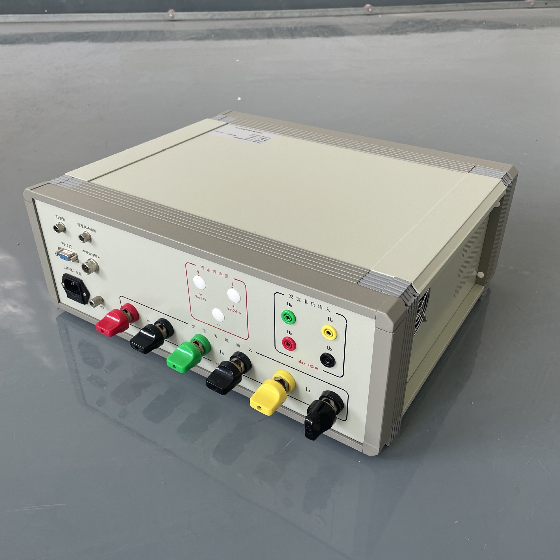 三相多功能标准表 (7).JPG