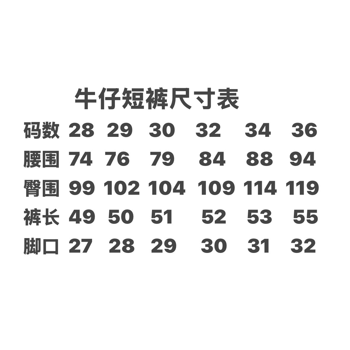 i1751380834721_7745_0_14