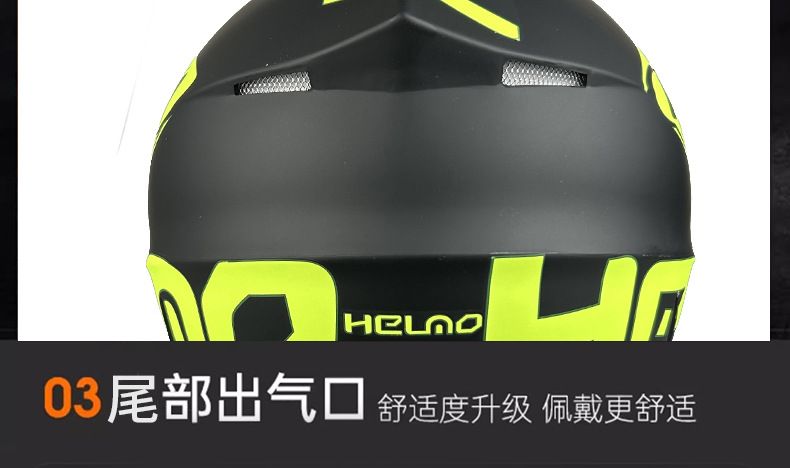 Off-Road Helmet with Three Gifts Riding Helmet Downhill Helmet