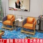 高档比赛休闲卡座桌椅