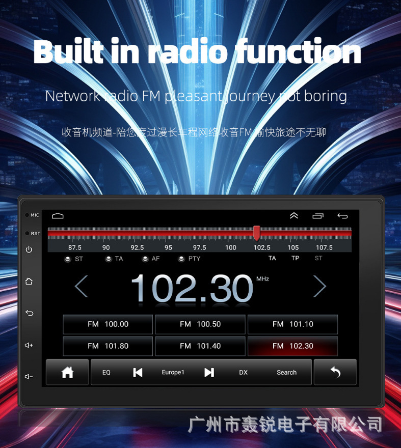 Cross-border T 69inch Ultra-clear Large Screen Car Navigation All-in-One Device CarPlay Car Center Console Smart Car Navigation System