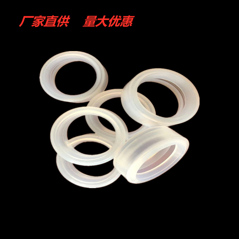 食品级玻璃塑料饭盒密封条 高温硅胶O形密封 圈硅胶隔尘密封垫圈