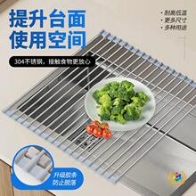 ?���ۯB����ˮ�۞rˮ��304���P�ˮ������Vˮ���� ����������