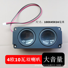 10����ǻ���ȴ�����ȫ�lǻ�wС������푓P������V��C������