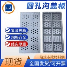 ͺϘ֬Aˮӷ҃ȸˮZʯˮw