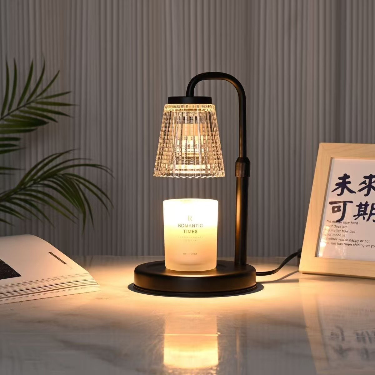 블랙 - 회전 디밍