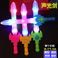 兒童發光刀劍玩具男孩音樂聲光長劍閃光寶刀幼兒園六一節日小禮物