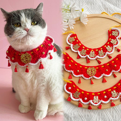 猫と結婚します。
