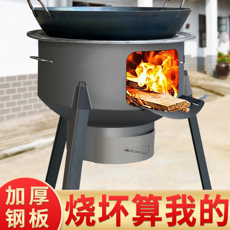 Nuevo tipo de estufa de leña para quemar leña en el campo nuevo tipo 2023 usuarios de estufa de leña exterior estufa de calefacción móvil interior comercio exterior