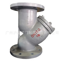 GL41H-16C �T�Y���^�V�� ̼䓷��m�^�V�y �ߜ،������^�V��