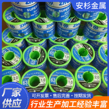 �S�ҹ������l���c�����U���a�z���a�� �a������ϴ������63A���ȸ�