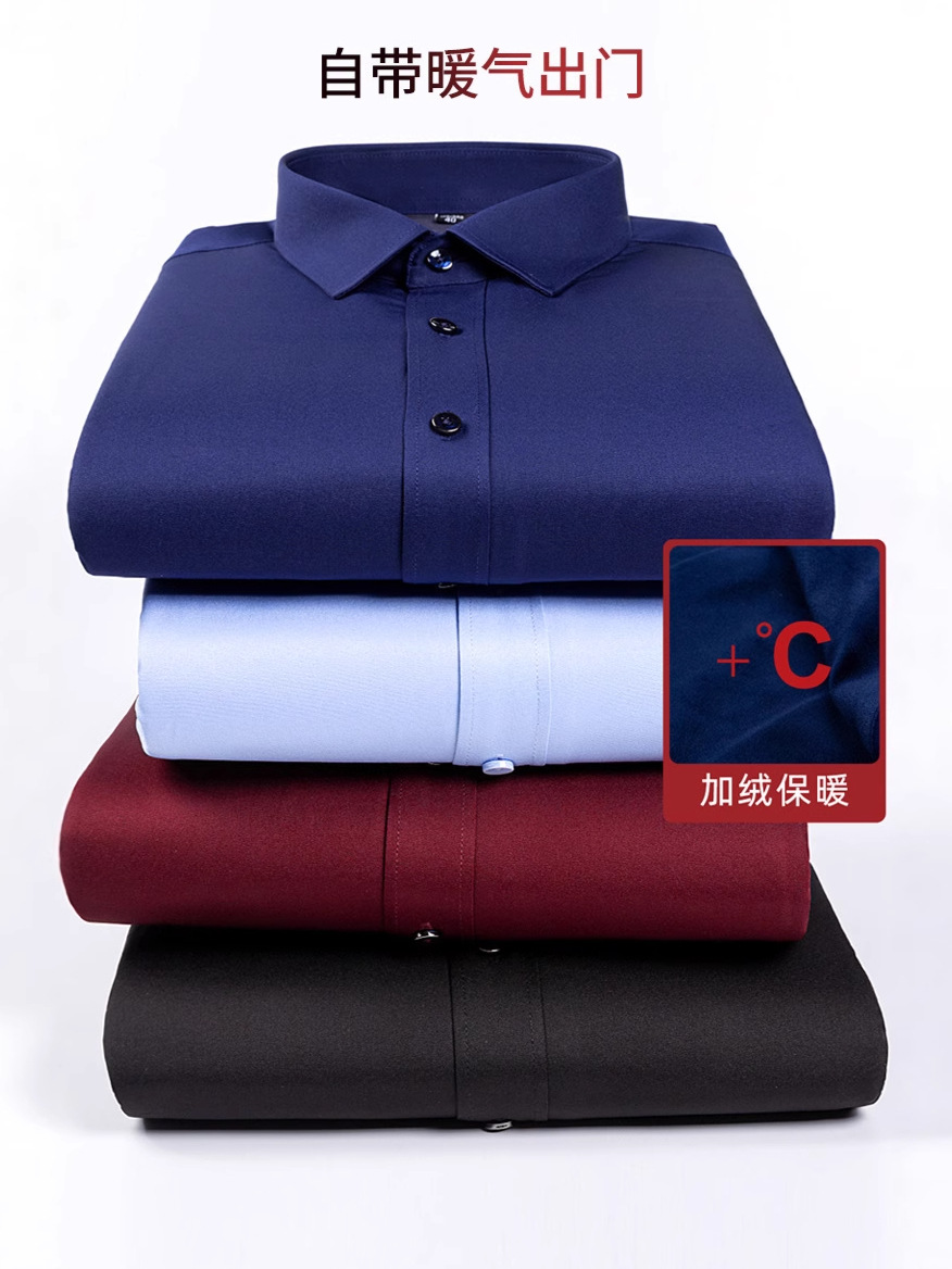 Camisas personalizadas para hombres cálidas mangas largas elásticas sin hierro de grado cómodo anti-arrugas ropa de trabajo de negocios Camisas blancas