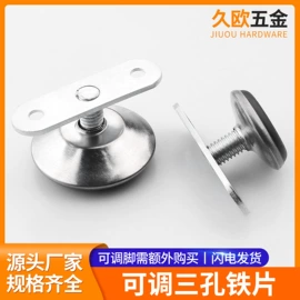 家具五金;家具配件;家具拉手