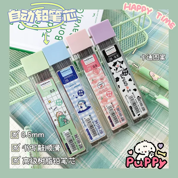 Cute Cartoon 100 Boxed 2B Pencil Leads for Primary School Students Stationery Supplies 0.5mm Automatic Pencil Refills Wholesale
