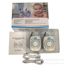 1.8GHz  DECT 长距离 audio baby monitor无线音频婴儿监护器