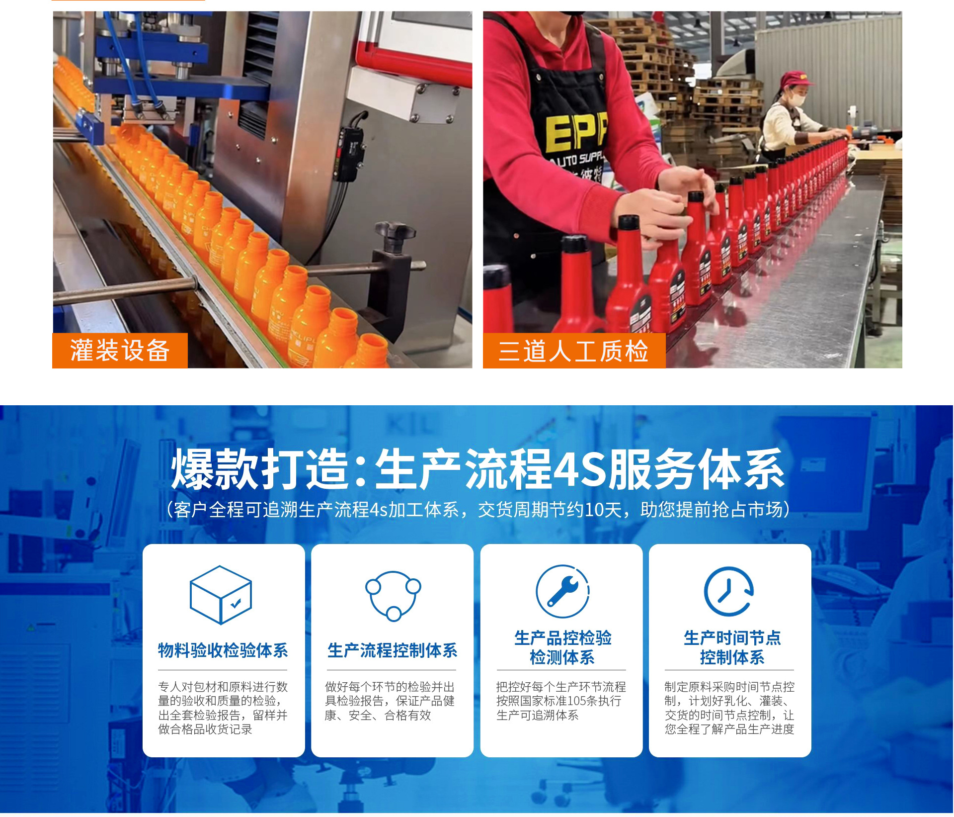 Qixing Auto Fuel Treasure Carbon Deposit Remover Car Engine Gasoline Additive Official Genuine Product