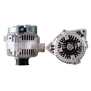 Lexus 470 üçün generator 12V 100A 6Pk 27060-50260