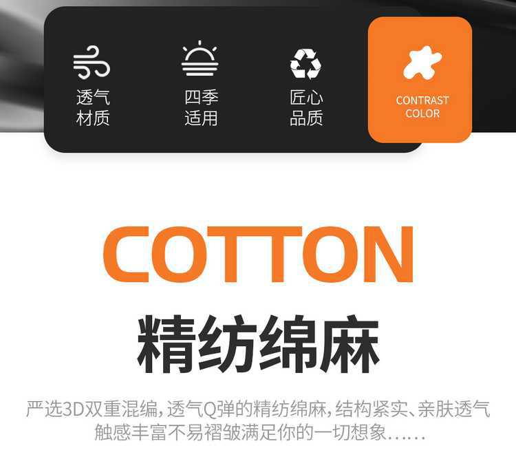 24 Toyota Asia Dragon Special Linen Car Seat Cover Four Seasons Universal All-inclusive Fabric Cushion Breathable Seat Cover