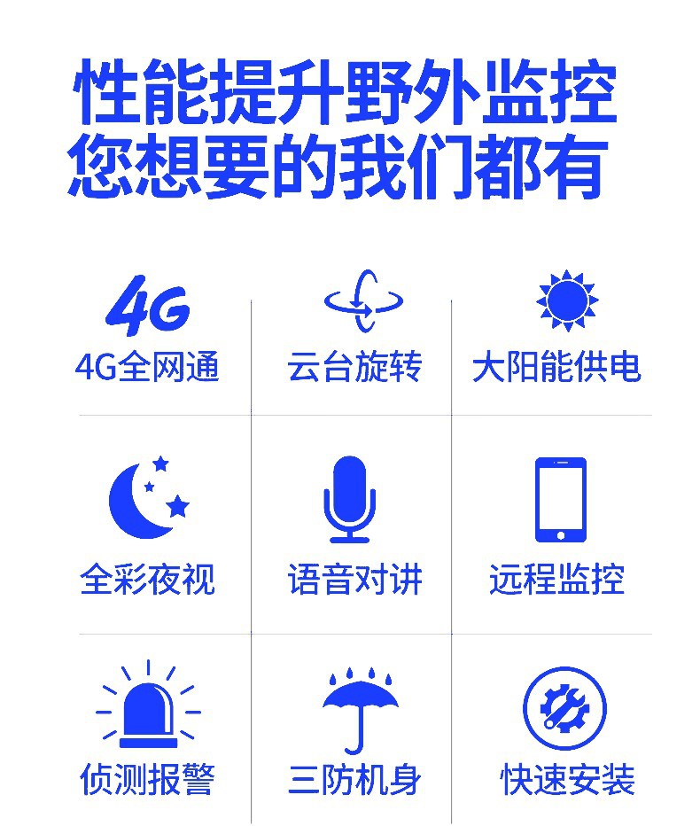 1678513155714_副本