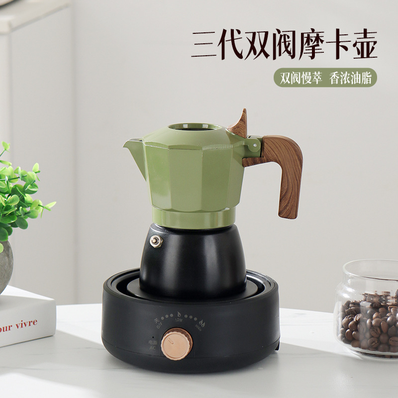 批发双阀摩卡壶咖啡壶手冲壶礼盒手磨咖啡机手冲咖啡套装咖啡器具