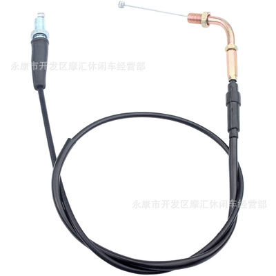 Motorcycle Control System Parts Trx400Ex Sportrax 400