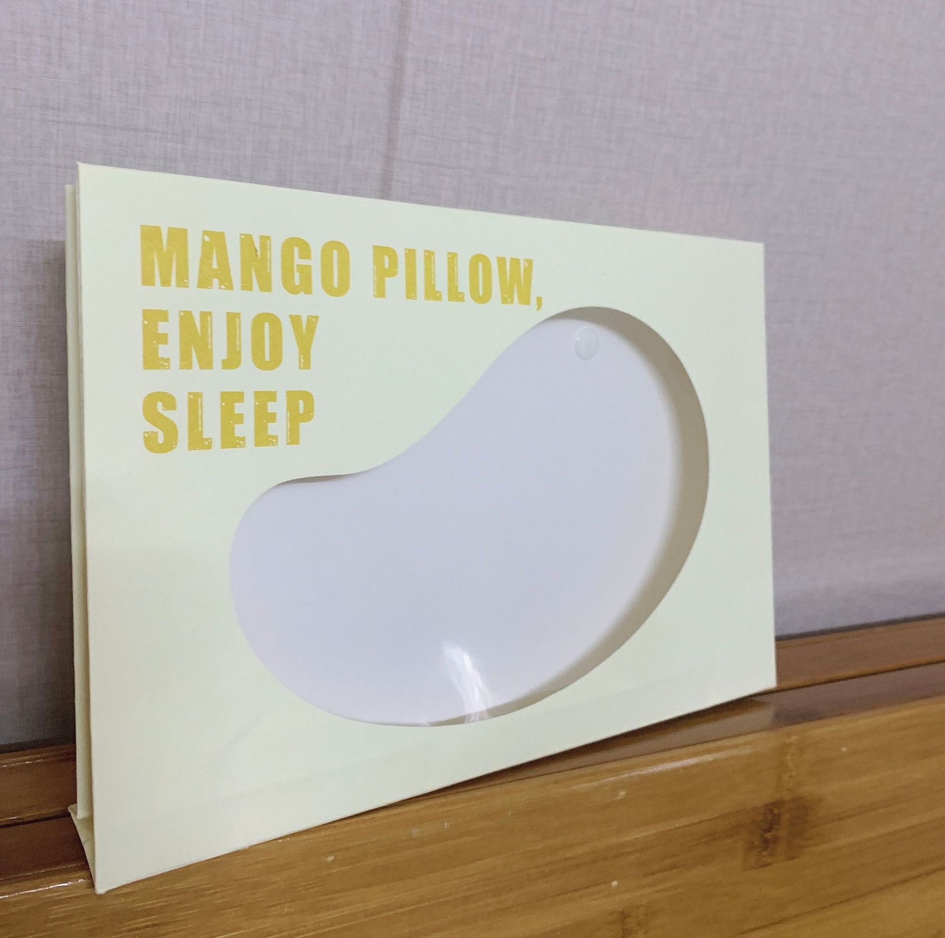 枕套包装袋 牛皮纸包装袋