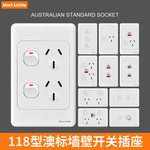 118型澳标规两开六孔10A/15A澳大利亚新西兰澳洲开关插座面板竖款