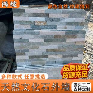 ��ʽ��@�⠝�b��x��Ȼ�Sľ�y�Ļ�ʯ�sɫ���ޱ�����ʯ�ďS��ֱ�N